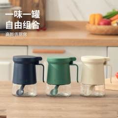 シチリア二重密封防湿調味料缶キッチン調味料塩缶スプーン付き乾燥剤調味料瓶