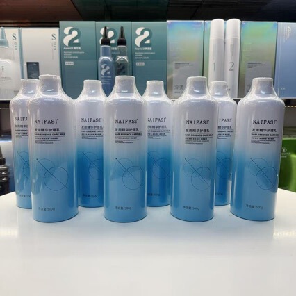Naifa Silk Care Essence Milk Hair Dye Bath Deodorizer