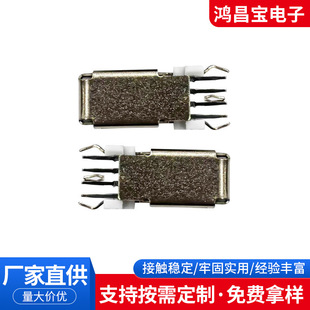 ���Ԫ����USBĸ��Aĸ�Ȳ����L14����ƽ��USB�ӿڏS�����l