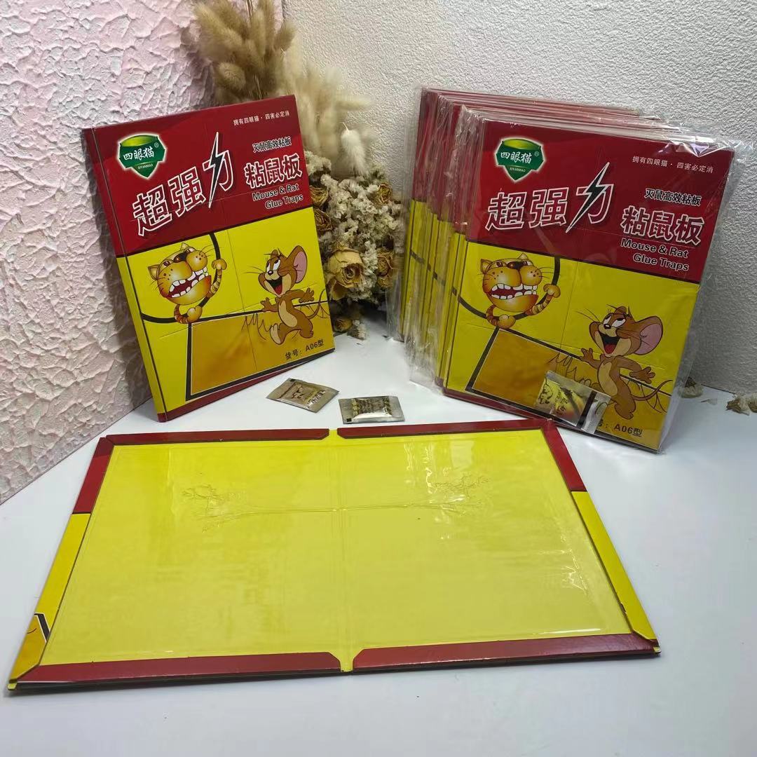 Manufacturer's direct supply of four eyed cat A06 independent adhesive mouse board comes with lure material package, mouse paste mouse adhesive hard board