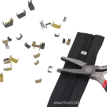 拉链配件四角码抓码修复拉链尾夹拉头防脱落修补拉链