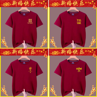 ���H�����ֵ܈F�Y��ӭ�H���Hϲ�c����t��ӆ����ϲ��ϲ��ϲ�c�·�