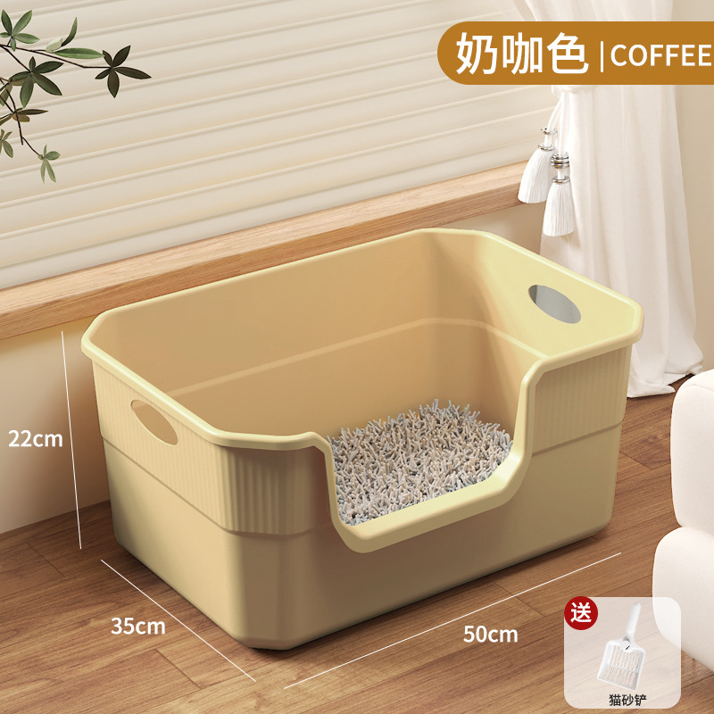 입을 들어 올리는 베이지 색 대형 욕조 고양이 쓰레기 상자 50CM (무료 고양이 쓰레기 삽)