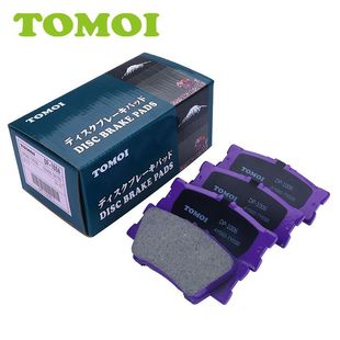 �׿��_˹ǰ��x܇Ƭ 04466-06100�m���S����܇�Pʽ�ƄӺ�x܇Ƭ