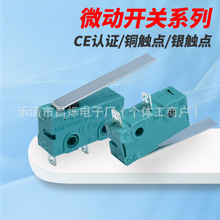 KW-12 �г���λ΢���_�P 2/3�_�o���L�� �L݆ ���_���]�|�c�_�P