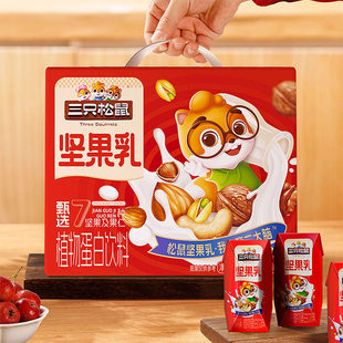 ��ֻ������Ǹ��}�Թ���ֲ�ﵰ�׺�������؛�ͶY���ʽ��������