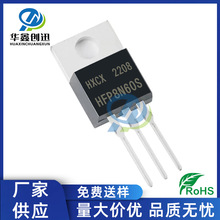 Sҹ HFP8N60S TO-220 Nϵ MOSЧ 7.5A 600V