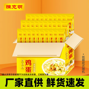 �������lꐿ�������u���挒�����w���挒���A�����b��l��ͥ��؛