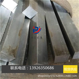 115CrV3�A� 1.2210䓰� 145V33�A�� 1.2838�Ͻ𹤾�䓲��ψA䓈A