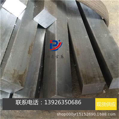 115CrV3圆钢 1.2210钢板 145V33圆棒 1.2838合金工具钢材料圆钢圆