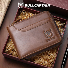 ţ���L��Ƥ�̙M���^��ţƤ�X�����e���X�{��C���๦�ܿ����X�A