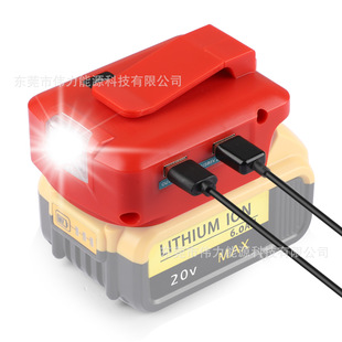 Suitable for Makita Mivoki Baxter Bosch ADP0514.4-18V with Clip lamp with USB/TYPE-C interface