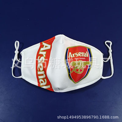 Equipo de fútbol de la UEFA máscara personalizada impresa a prueba de polvo máscara de filtro ventiladores protector solar transpirable cubierta protectora transfronteriza