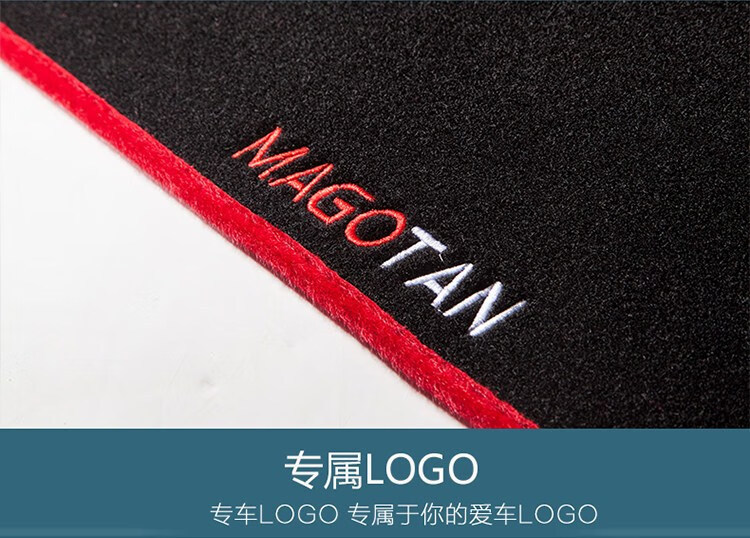 Suitable for modern eight-generation Sonata/Suoba car central control instrument panel light-shielding mat sunscreen mat non-slip heat insulation