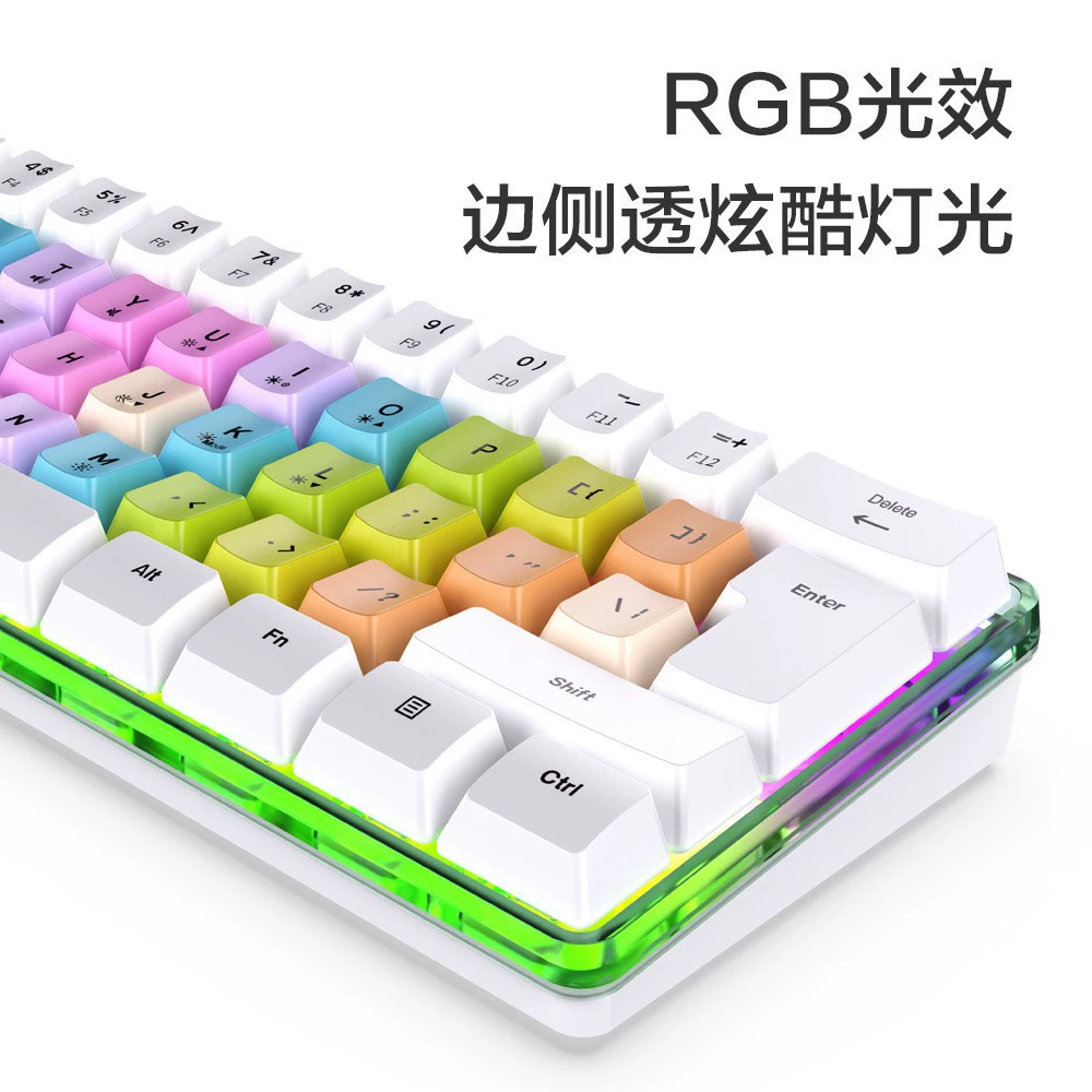跨境 продаж 61-key K401 яркоцветный цветной блок раскладок механическое ощущение клавиатураRGB игровая проводная клавиатура