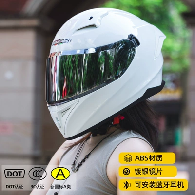 Motosiklet kaskı (dəbilqə) — Helmets for Men and Women in - premium-porcelain-white-silver-plated-lenses-m