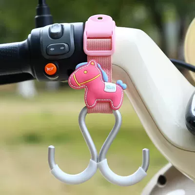Vehicles, Motorcycles, Bicycles, Other Electric Vehicle Accessories - pink-extended-aluminum-double-hook-with-woven-strap-get-rich-quick