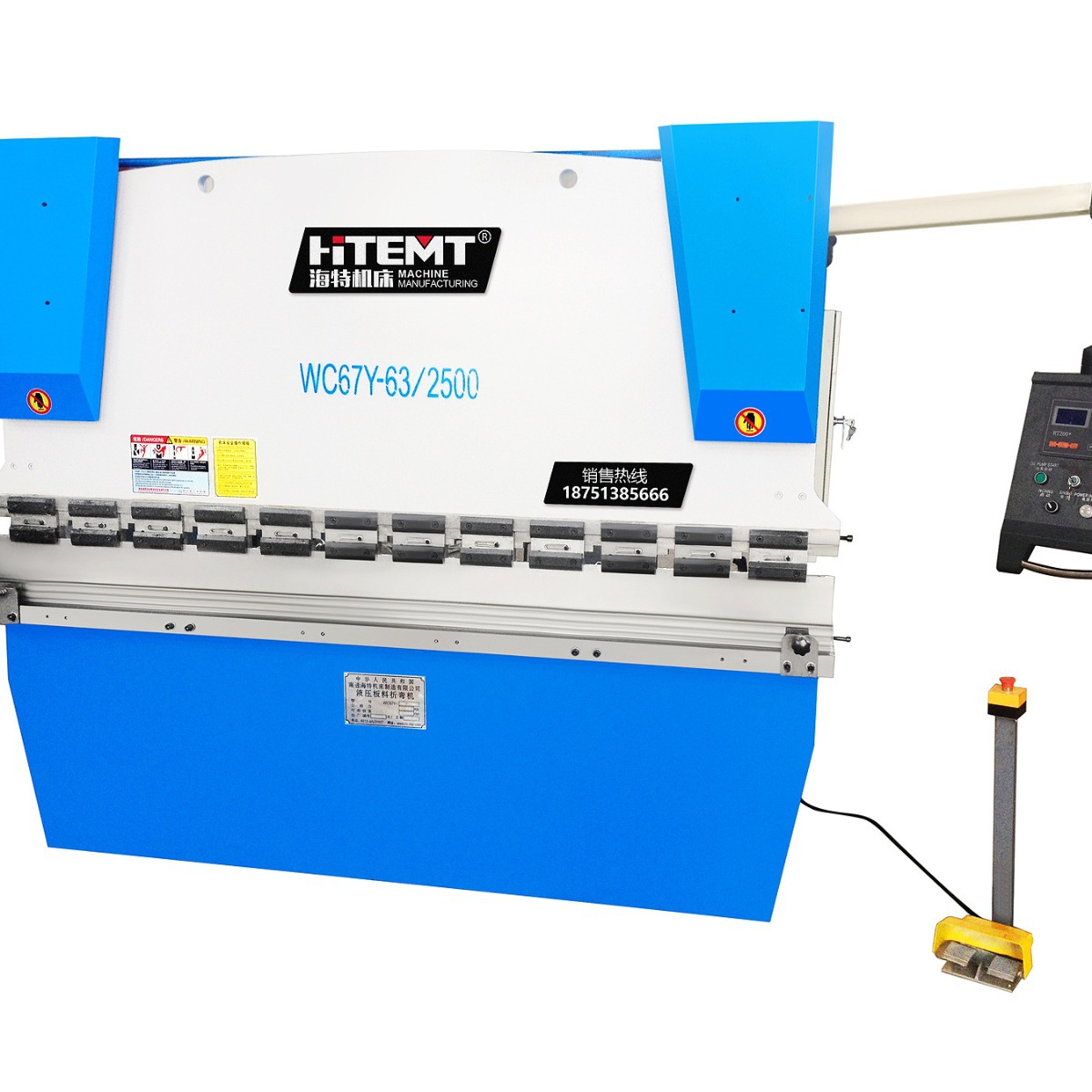 江苏供应冷成型 WC67Y-63/2500折弯机 可选规格剪板机 液压折弯机