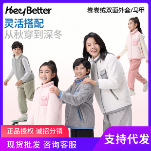 HeyBetter��ͯ�����q�p�洩�R��һ�w�q��ů������Ůͯ��������