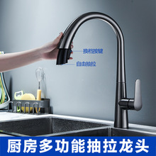 �N��ˮ���^ϴ������Rˮ������ʽ��s���L�����Dϴ���ˮ��