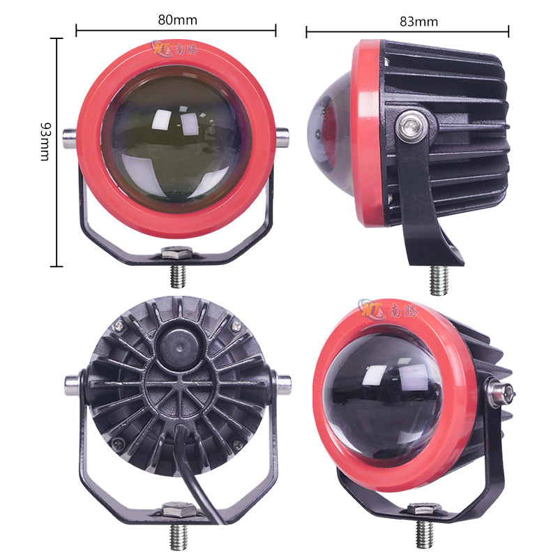 Auto eléctrico redondo borde rojo LED foco super brillante lejos y cerca motocicleta luz fuerte externa 12V faro carcasa de luz