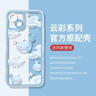 �����L�~������ʹ���m���A��mate30�֙C��nova7ܛ��12���zp30͸��