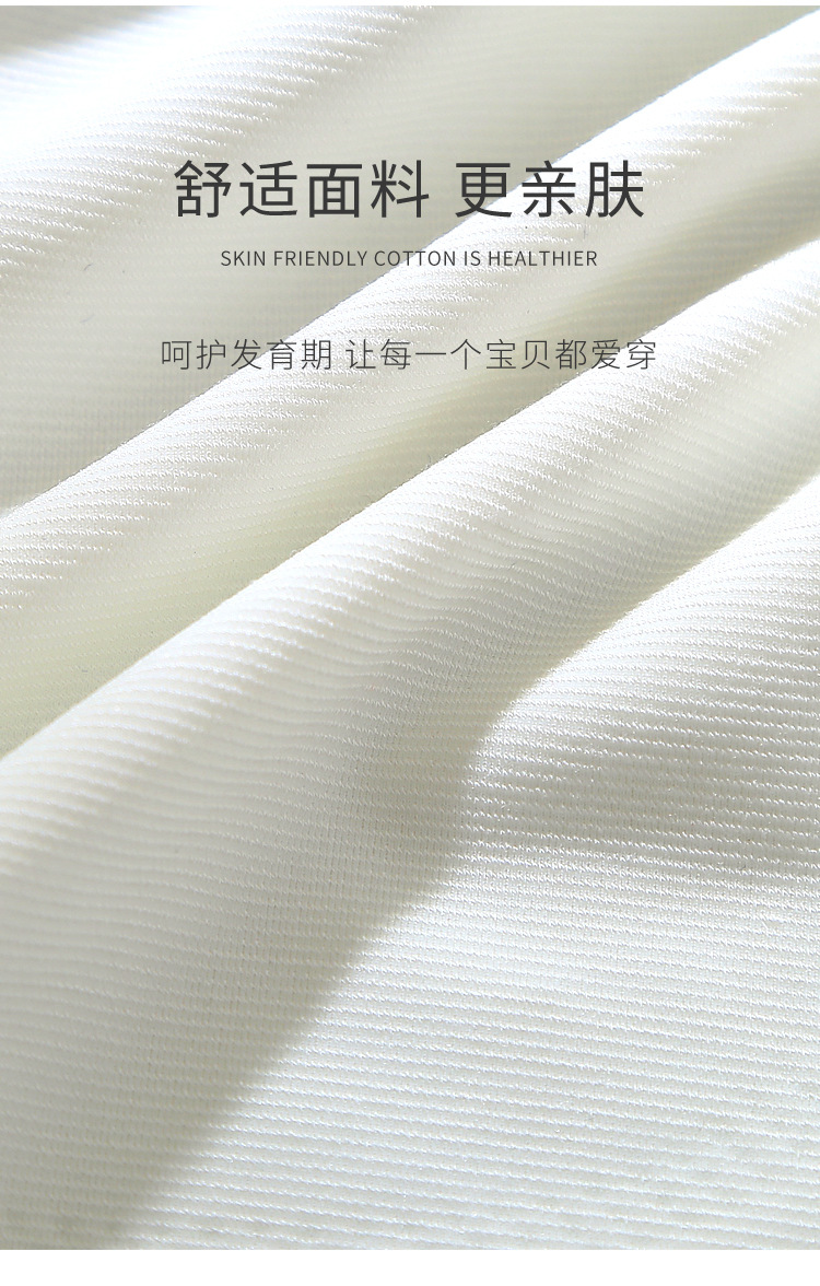 Details_03.jpg