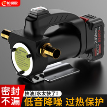 늄ӳͱßoˮСñyʽ늲ͱü͙C