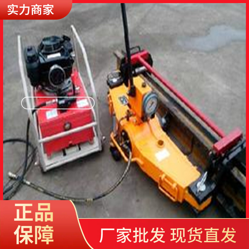 FC-G100L内燃灌缝机 重量轻移动方便内燃式柴油加热灌缝机