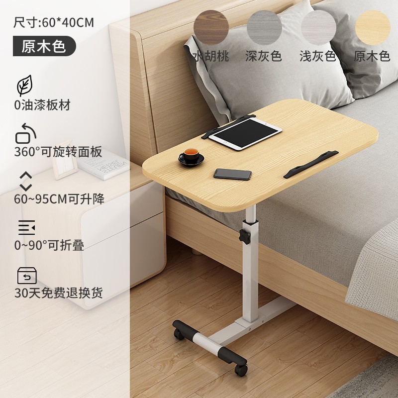 Car table board: Qìchē Folding Rear Seat - double-card-slot-solid-wood-6040