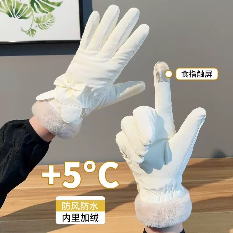 新款时尚简约保暖手套女冬季加绒加厚可触屏防滑防水滑雪手套批发