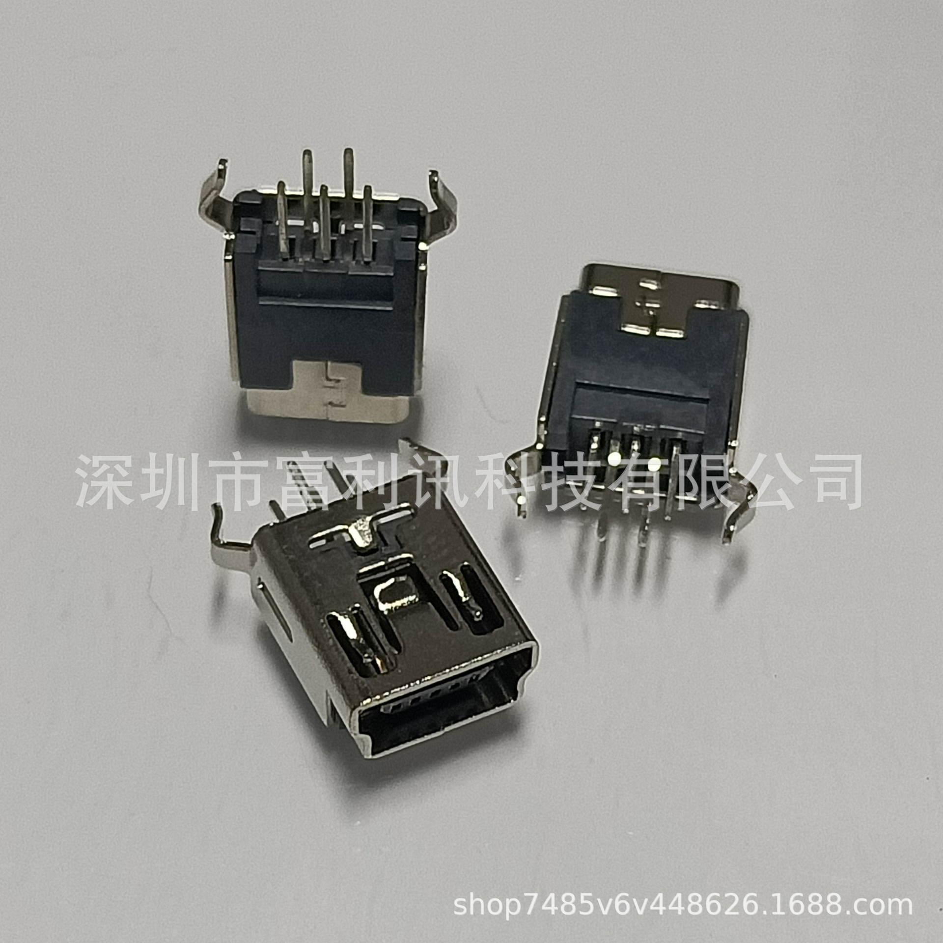 MINI USB母座 5Pin 180度直插弯脚铜壳 迷你usb母座 V3插头连接器-阿里巴巴