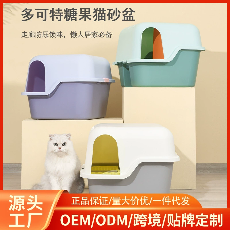 Коридор для кошек