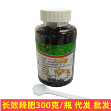 �Gֲ����ͨ�ÿ�ጷ��LЧ�غ��w����ˮ���߲˷Nֲ��ጷ��ЙC�ͺϷ�