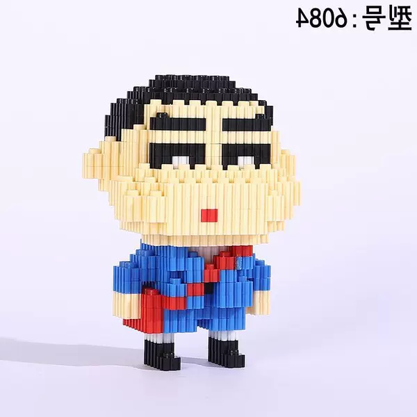 6084 Shin-chan в синем