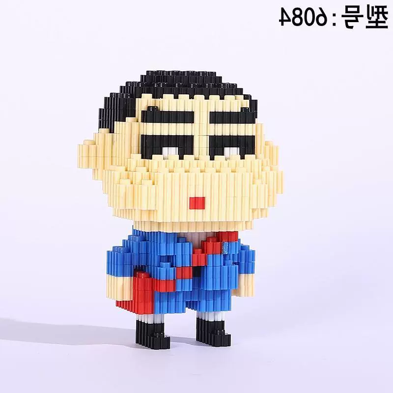 Детский конструктор Lego 3D набор для детей - увлекательная антистрессовая игрушка, идеальный подарок на день рождения мальчикам и девочкам!