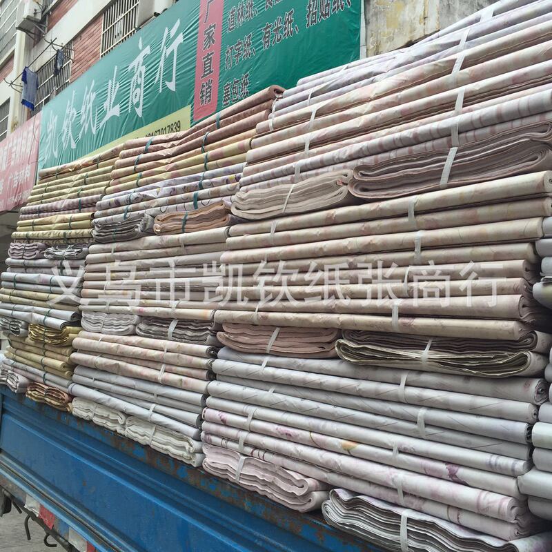 30g stuffed packing paper full gray filling carton inner packing lining paper shoe stuffed paper partition soil newspaper paper newsprint 30g stuffed packing paper full gray filling carton inner packing lining paper shoe stuffed paper partition soil newspaper paper newsprint