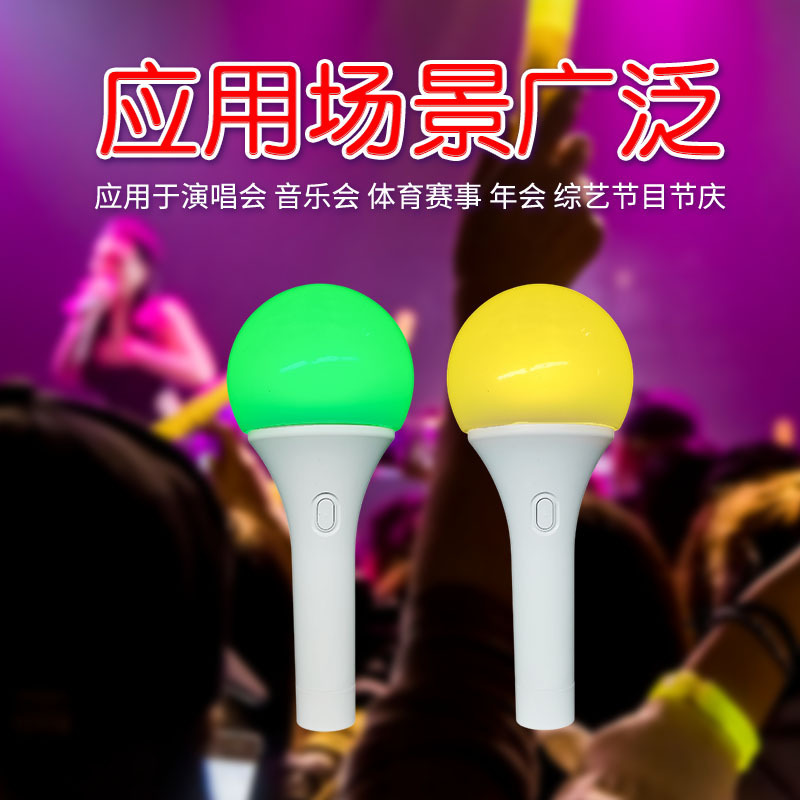 卸売LED蛍光棒コンサートハンドライトボール、群衆制御ハンドライトボール、イベントハンドライトボール|undefined