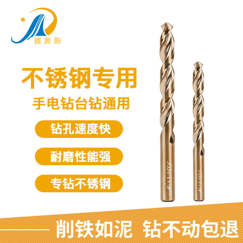 O1CN01dof2DM1W10eMd6fiW_!!3659