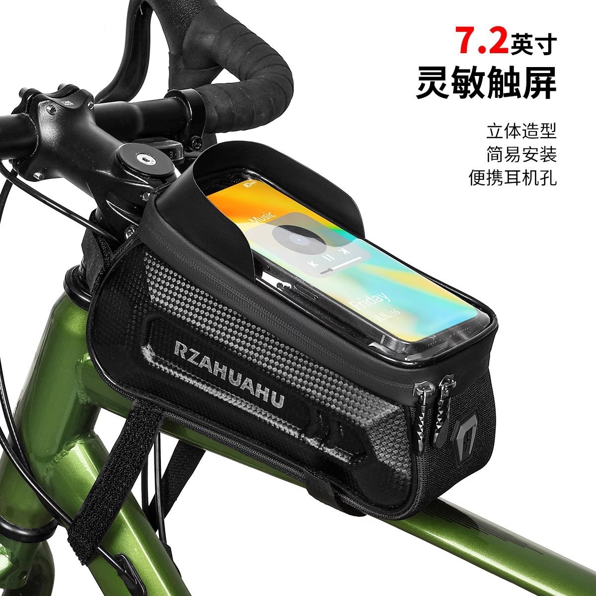 New Model of Ambush Bicycle Bag, Cycling Equipment, Waterproof Mountain Bike Bag, Top Tube Bag, Front Frame Bag, Touch Screen Bag, Wholesale
