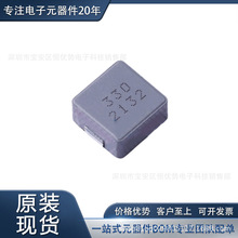 SRP1265A-330M 늸�������Ȧ������Ȧ �̶�늸��� �F؛���� SMD