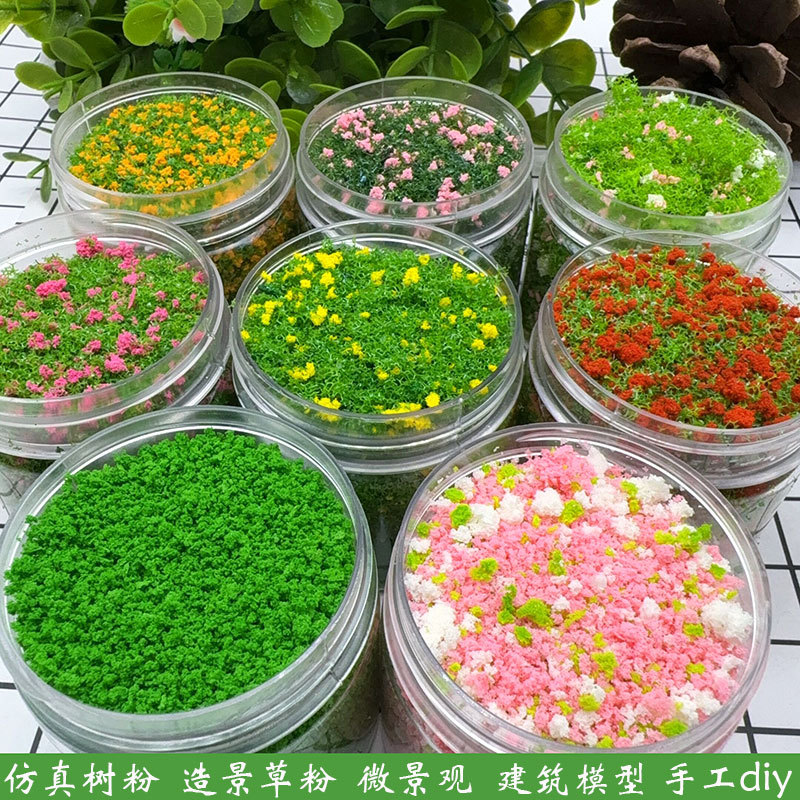 Simulated tree powder micro-landscape DIY decorative sand table, lawn architectural model, handmade ledger, epoxy resin pollen material