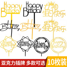 �W�t���s�����b�����տ옷���������Ɣ[���b���Ɍ�С���