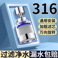 �N��ˮ���^������Rˮ�����f�ܽ��^ˮ��ϴ������L�f�������ͨ��