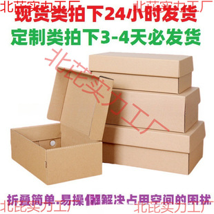 �ۯB���w���lЬ�а��bţƤ����Ь���ռ{�м��п��f�F؛С��������