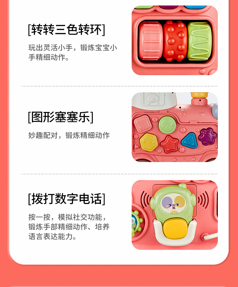 益趣喷雾小火车详情_10.jpg