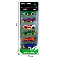 小辣车宝宝过家家仿真迷你小汽车亲子互动滑行合金赛车跑车模型