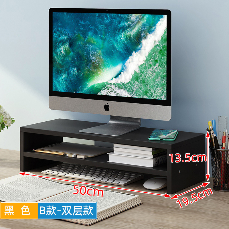 コンピュータスタンドノートブック高さ調整ブラケットパッド高冷却デスクトップ木製ベースデスクトップキーボードデスクトップシェルフ|undefined