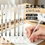提亮绘画跨境金银记号笔