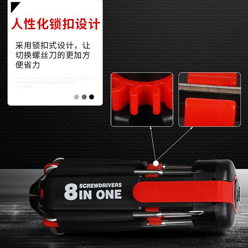Juego de destornilladores 8 en 1 auténtico con luz LED, kit de destornilladores multifuncional para el hogar con cabeza cruzada 8 en 1.